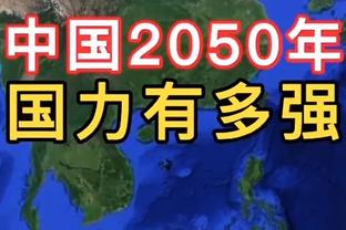 意媒：马佐基被推荐给国米补强边路，萨勒尼塔纳愿意出售